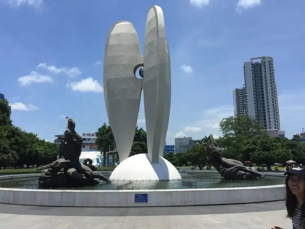 北海北部灣廣場