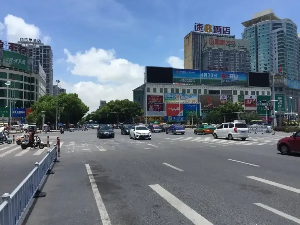 北海北部灣廣場