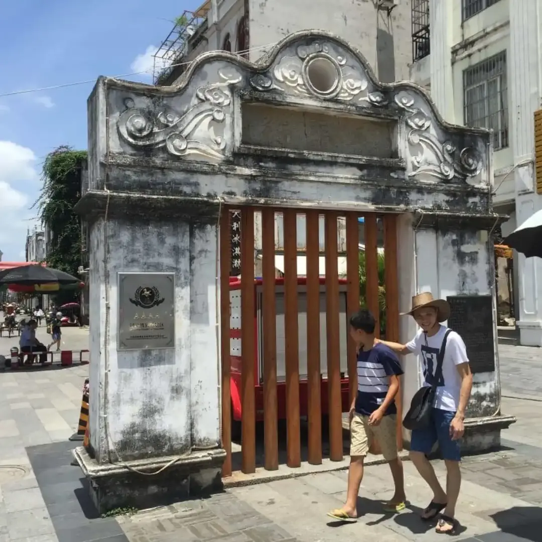 廣西北海老街