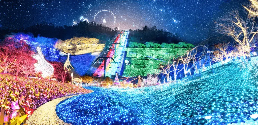 相模湖森林遊樂園點燈 (さがみ湖イルミリオン)
